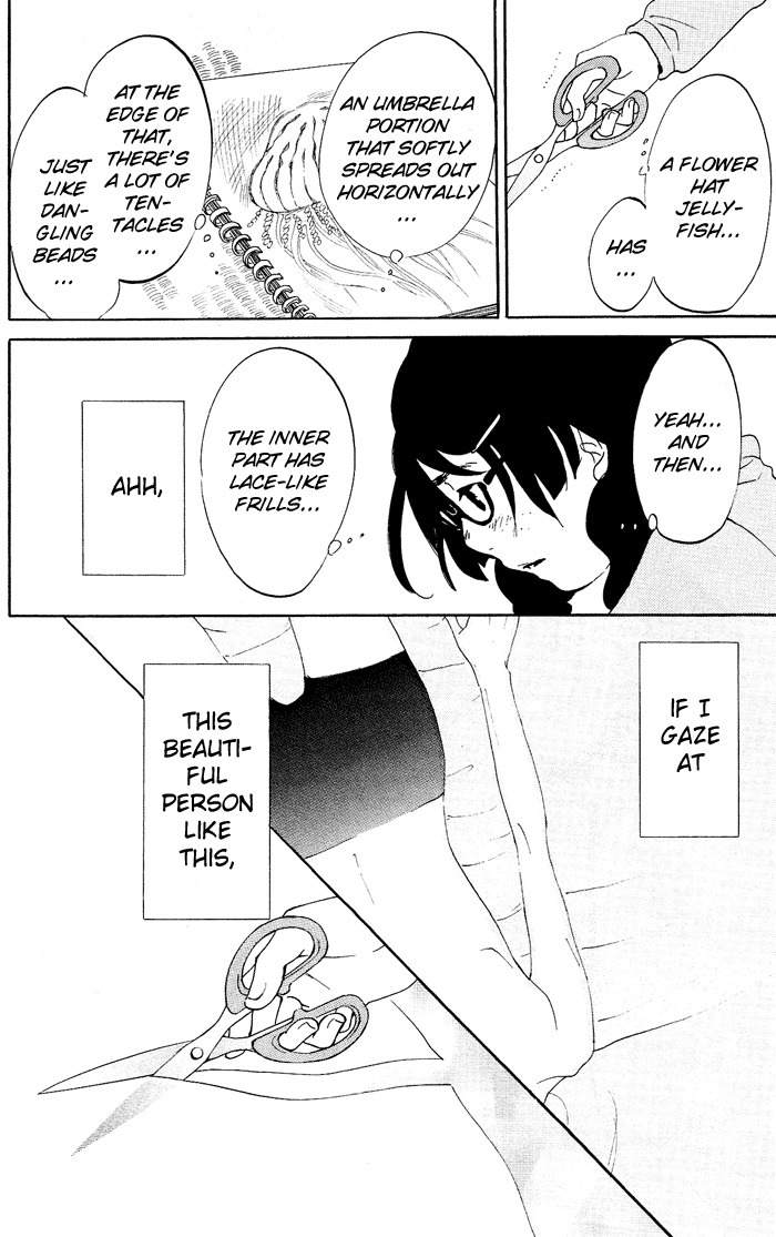 Kuragehime Chapter 19 page 33 - Chapter 19: Beautiful Person