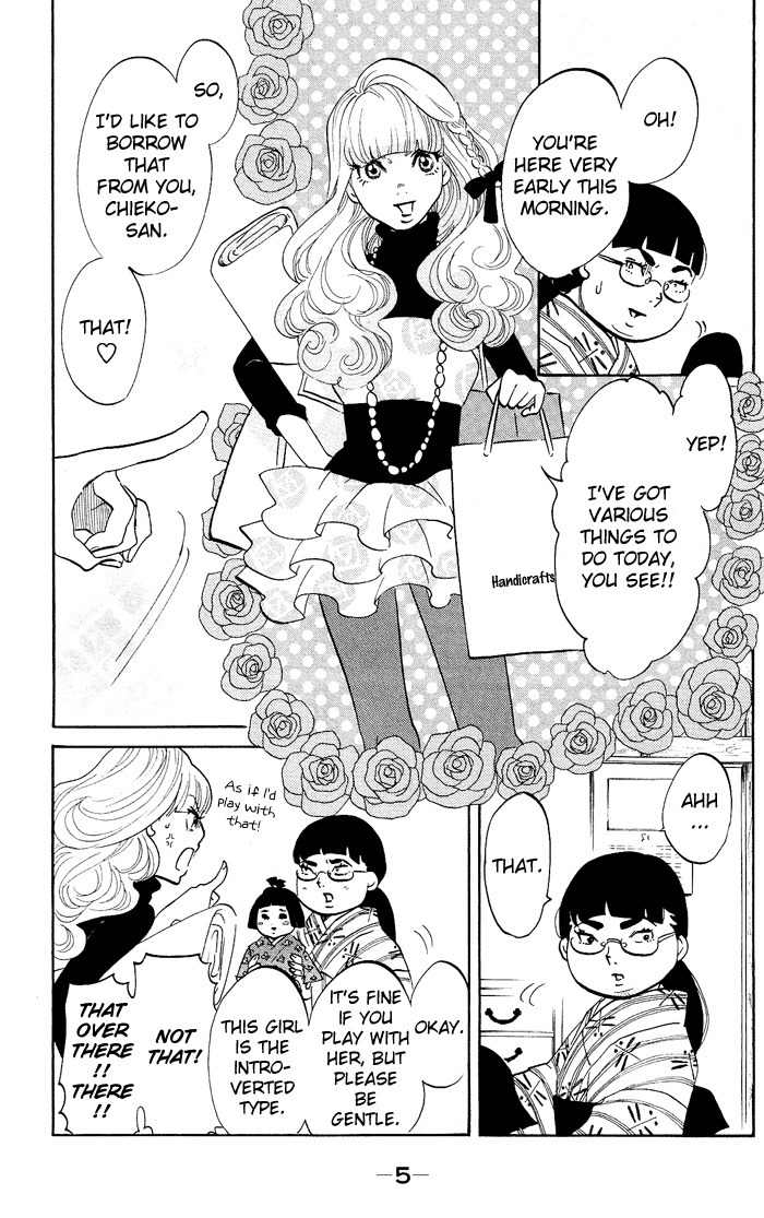 Kuragehime Chapter 19 page 8 - Chapter 19: Beautiful Person