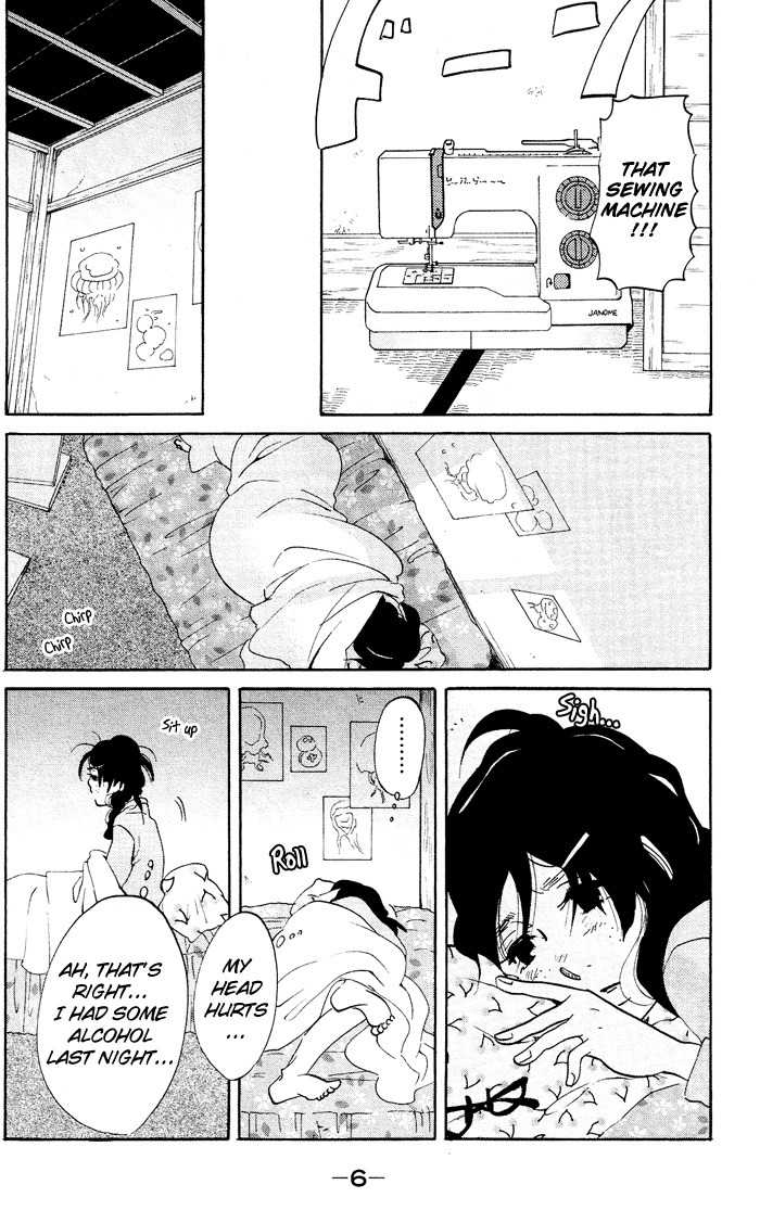 Kuragehime Chapter 19 page 9 - Chapter 19: Beautiful Person