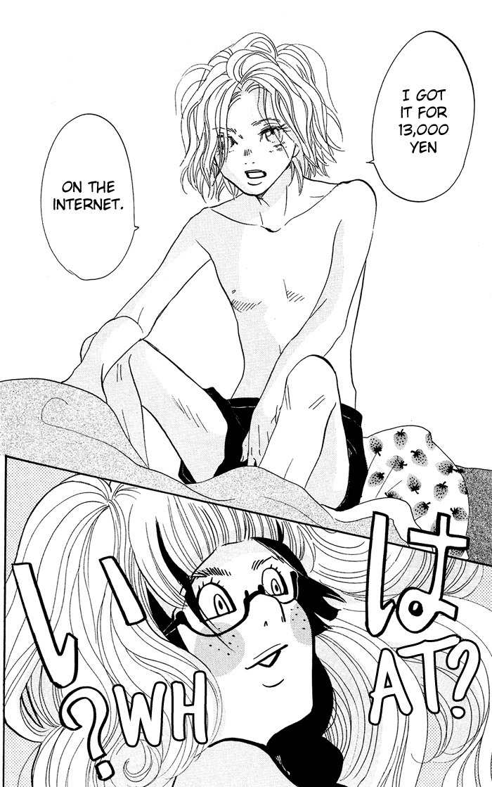 Kuragehime Chapter 2 page 11 - Chapter 2: Pretty Woman