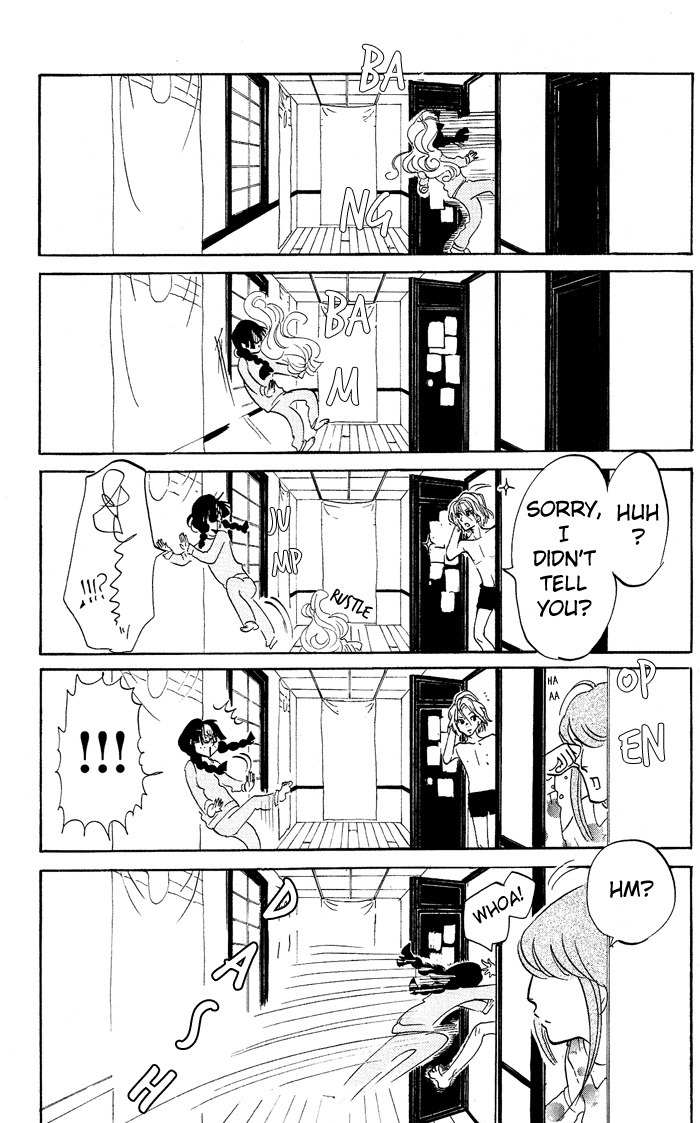 Kuragehime Chapter 2 page 12 - Chapter 2: Pretty Woman