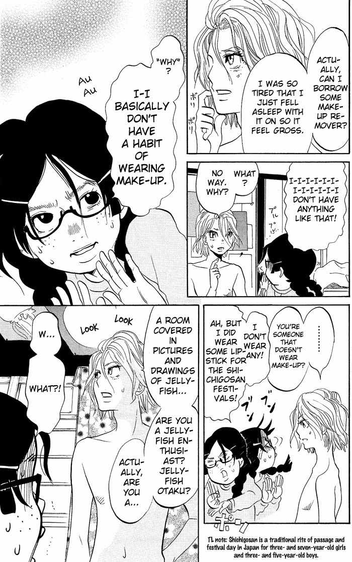 Kuragehime Chapter 2 page 14 - Chapter 2: Pretty Woman