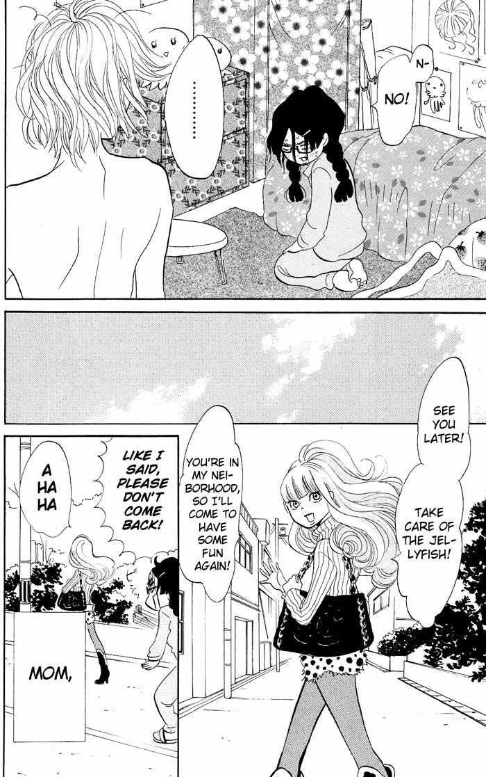 Kuragehime Chapter 2 page 19 - Chapter 2: Pretty Woman