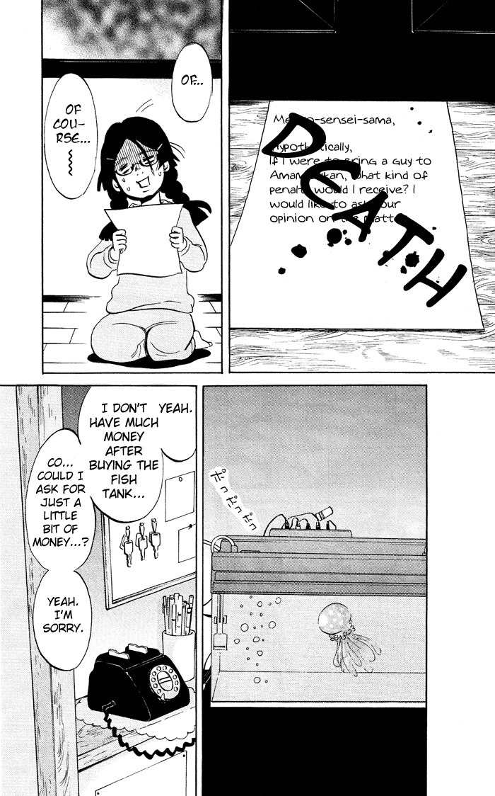 Kuragehime Chapter 2 page 24 - Chapter 2: Pretty Woman