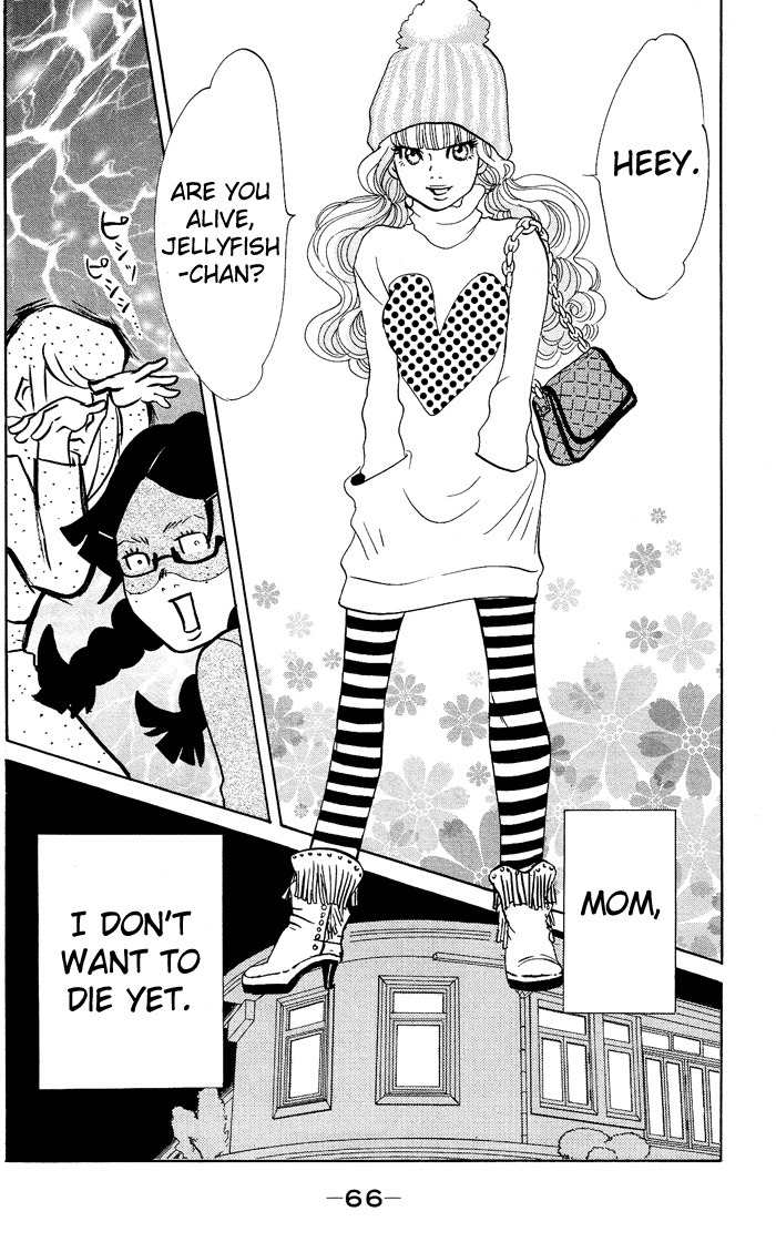 Kuragehime Chapter 2 page 27 - Chapter 2: Pretty Woman