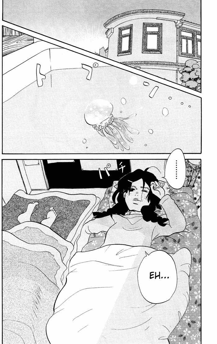 Kuragehime Chapter 2 page 3 - Chapter 2: Pretty Woman