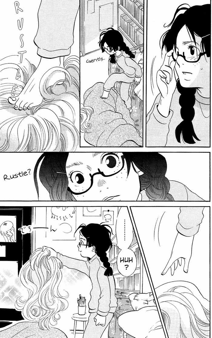 Kuragehime Chapter 2 page 6 - Chapter 2: Pretty Woman