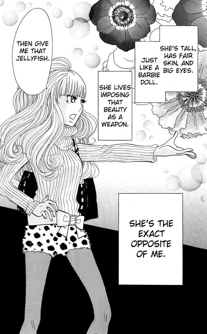 Kuragehime Chapter 2 page 9 - Chapter 2: Pretty Woman