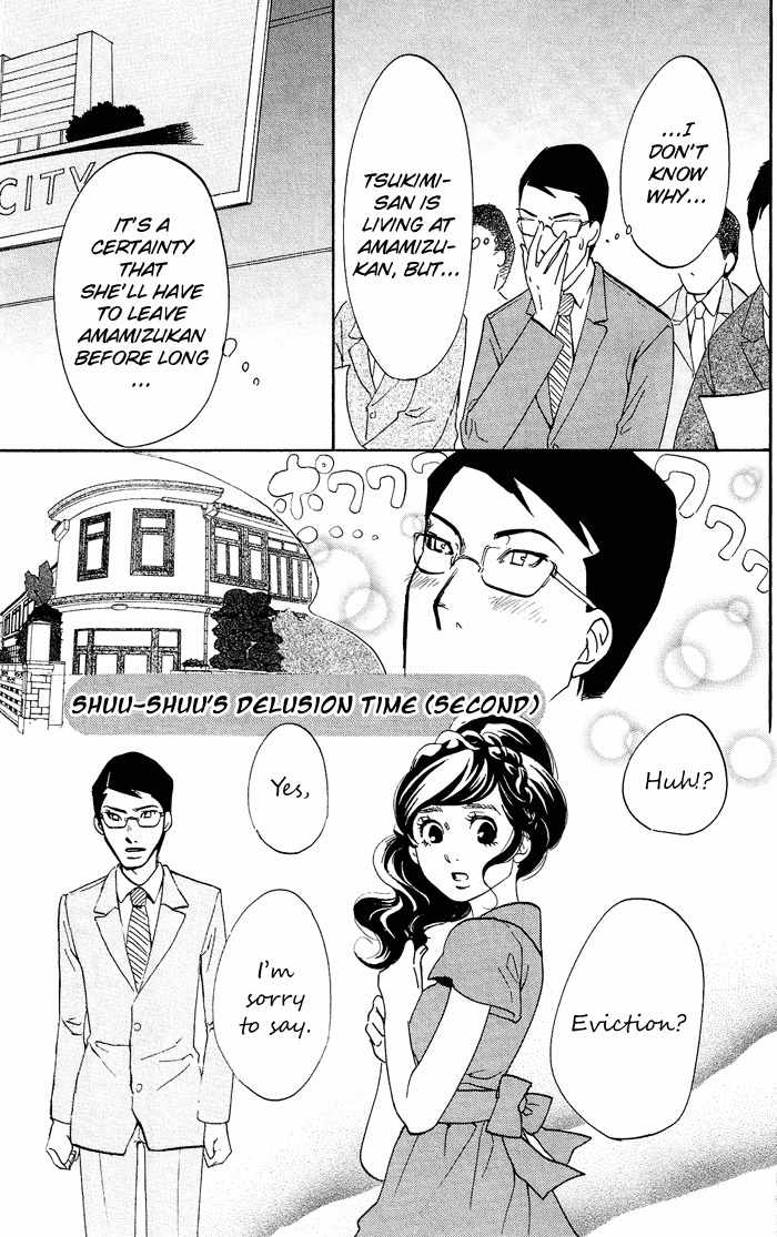 Kuragehime Chapter 20 page 10 - Chapter 20: The Affair of the Necklace