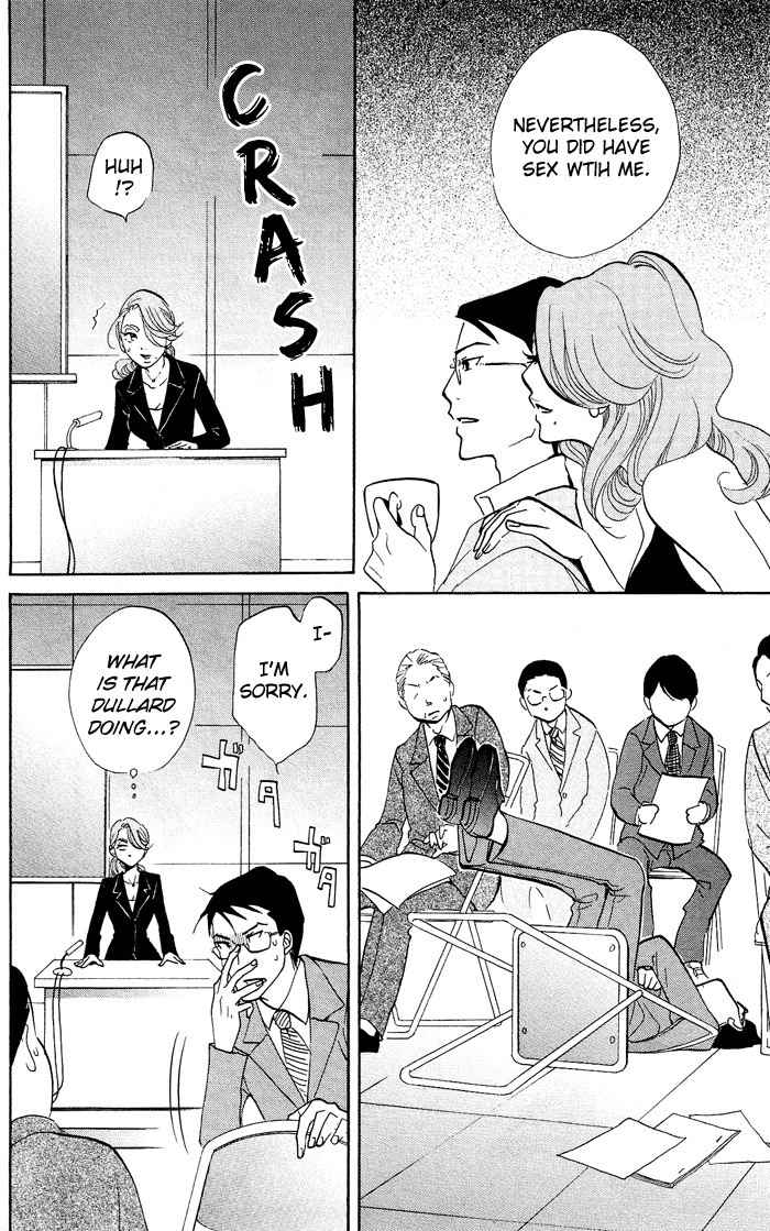 Kuragehime Chapter 20 page 13 - Chapter 20: The Affair of the Necklace