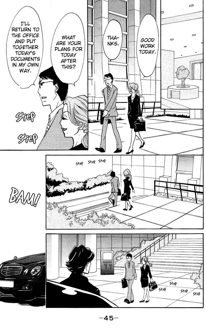 Kuragehime Chapter 20 page 14 - Chapter 20: The Affair of the Necklace