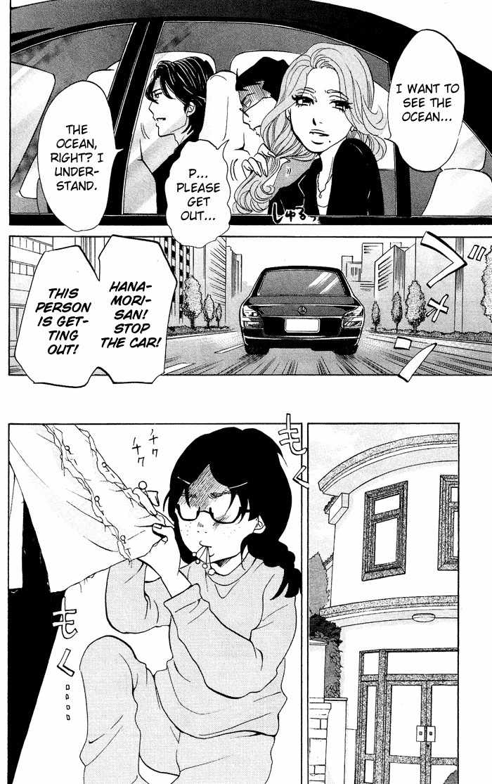 Kuragehime Chapter 20 page 15 - Chapter 20: The Affair of the Necklace