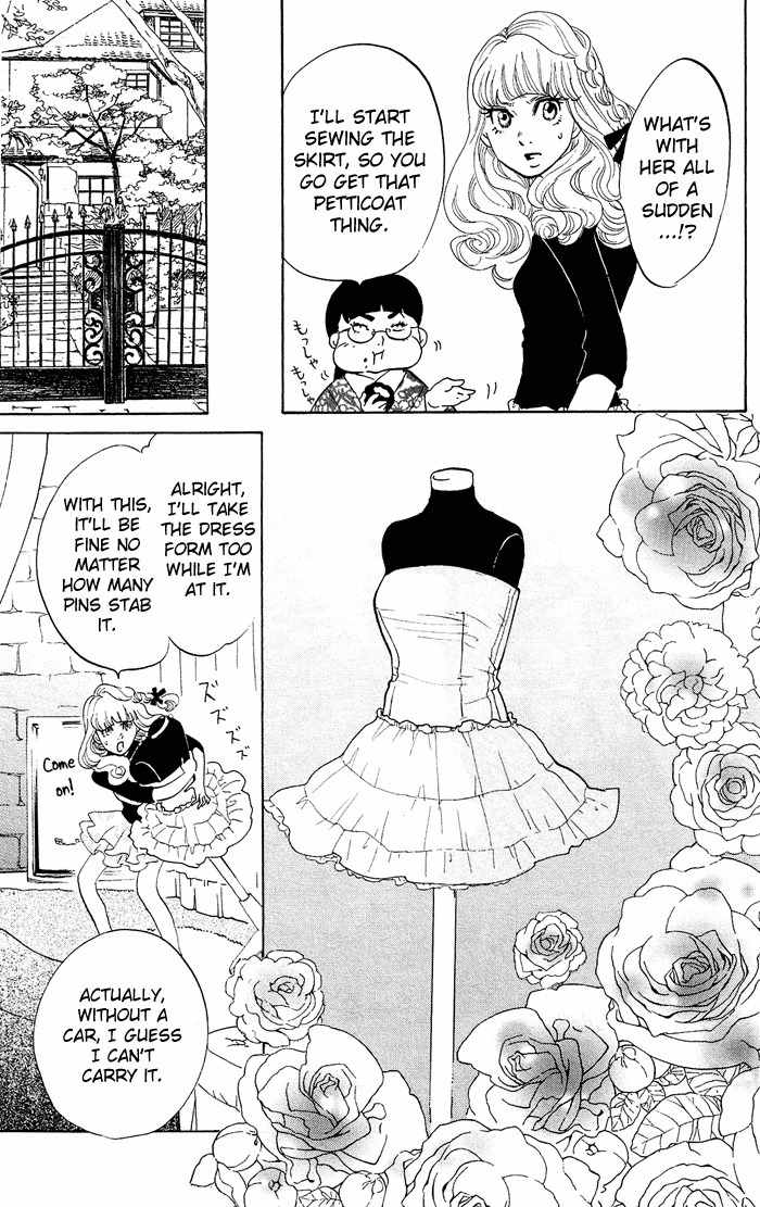 Kuragehime Chapter 20 page 20 - Chapter 20: The Affair of the Necklace