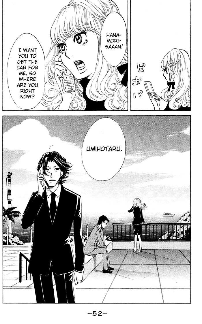 Kuragehime Chapter 20 page 21 - Chapter 20: The Affair of the Necklace