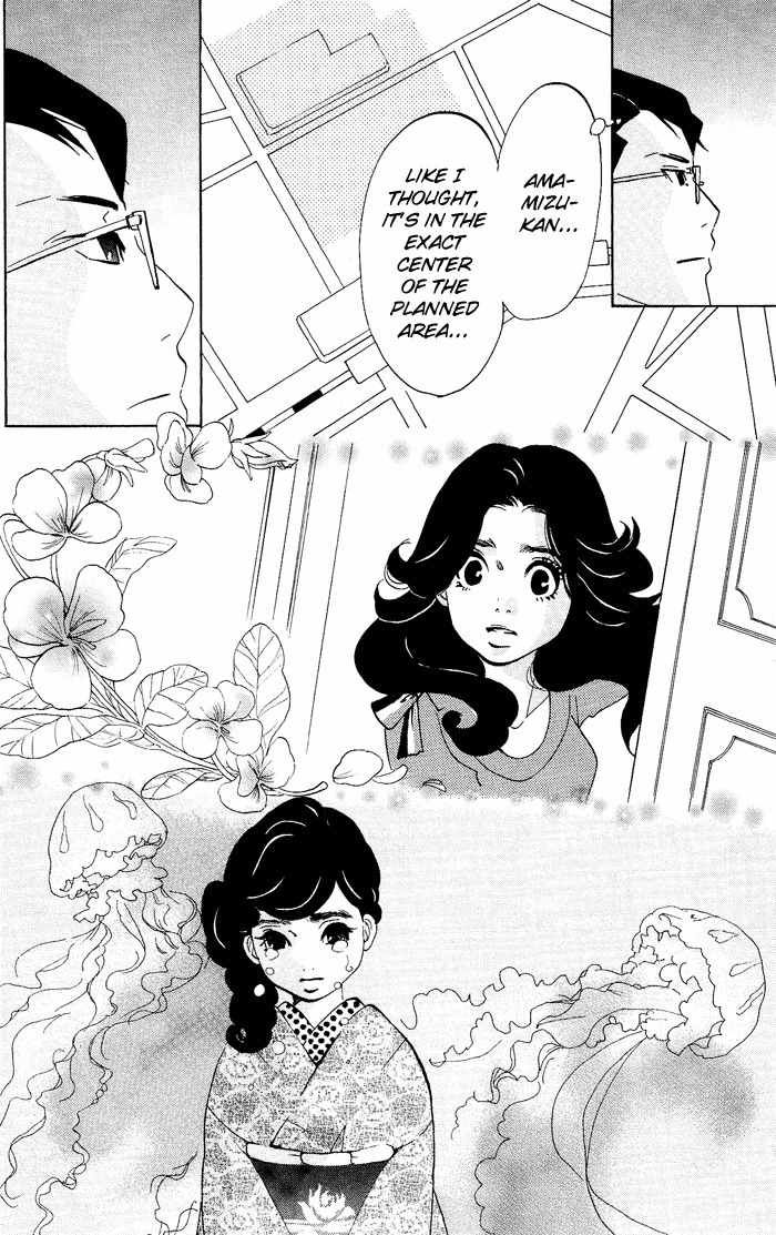 Kuragehime Chapter 20 page 9 - Chapter 20: The Affair of the Necklace