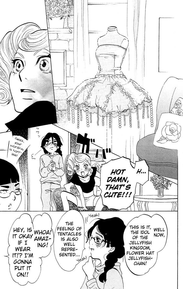 Kuragehime Chapter 21 page 16 - Chapter 21: ER Emergency Room