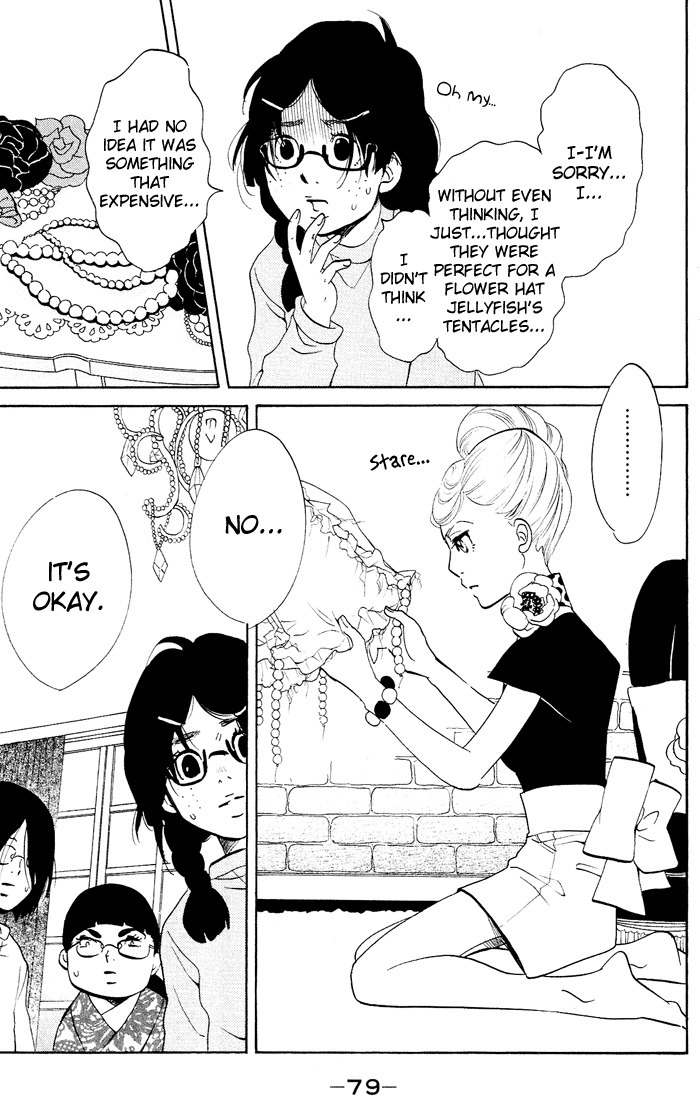 Kuragehime Chapter 21 page 18 - Chapter 21: ER Emergency Room