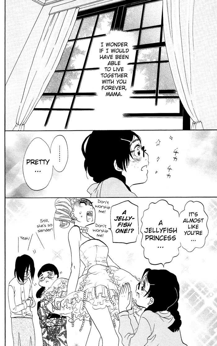 Kuragehime Chapter 21 page 21 - Chapter 21: ER Emergency Room