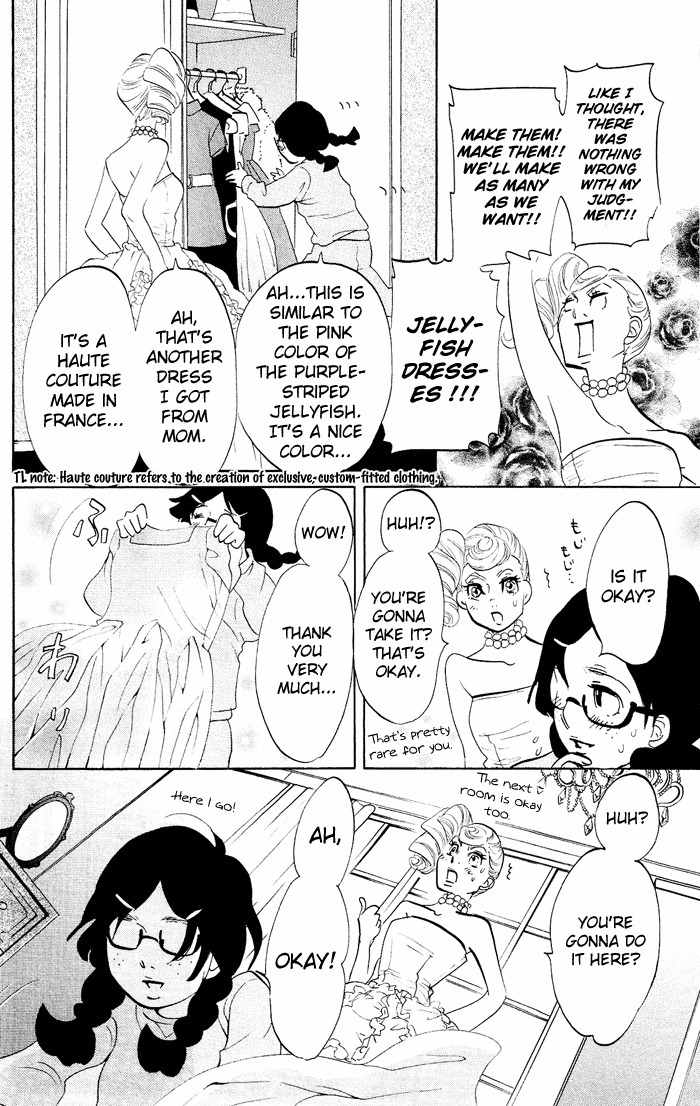 Kuragehime Chapter 21 page 23 - Chapter 21: ER Emergency Room
