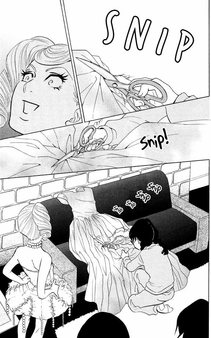 Kuragehime Chapter 21 page 24 - Chapter 21: ER Emergency Room