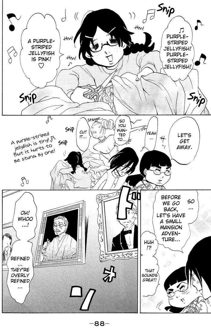 Kuragehime Chapter 21 page 25 - Chapter 21: ER Emergency Room
