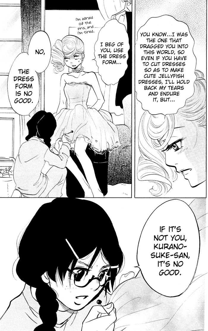 Kuragehime Chapter 21 page 28 - Chapter 21: ER Emergency Room