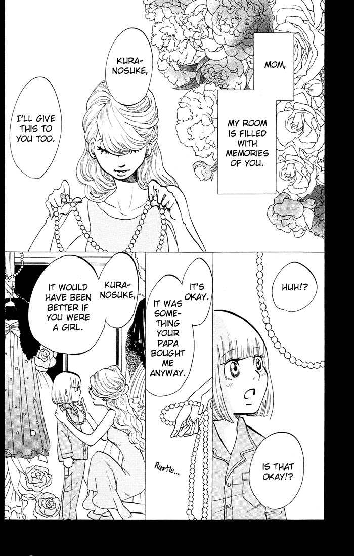 Kuragehime Chapter 21 page 3 - Chapter 21: ER Emergency Room