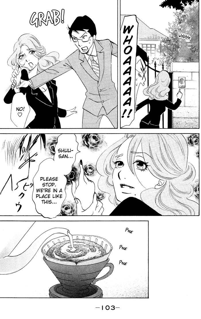 Kuragehime Chapter 22 page 11 - Chapter 22: Some Like It Hot?