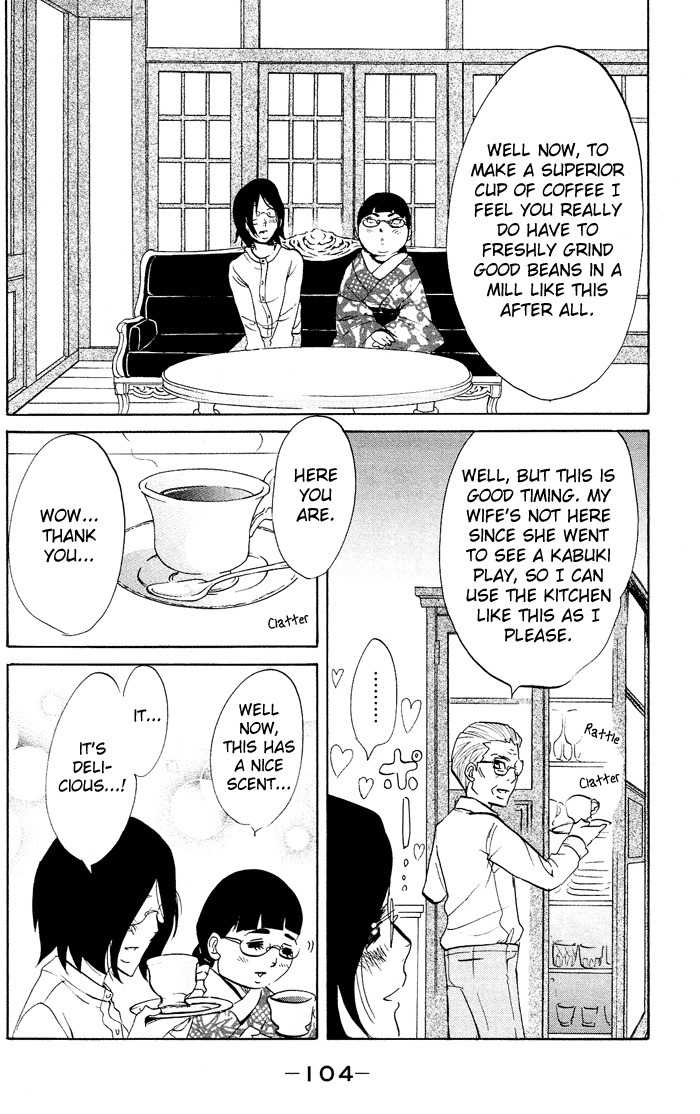 Kuragehime Chapter 22 page 12 - Chapter 22: Some Like It Hot?