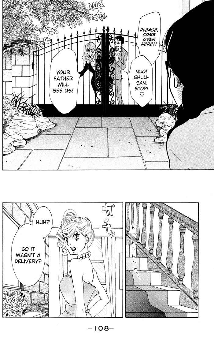 Kuragehime Chapter 22 page 16 - Chapter 22: Some Like It Hot?