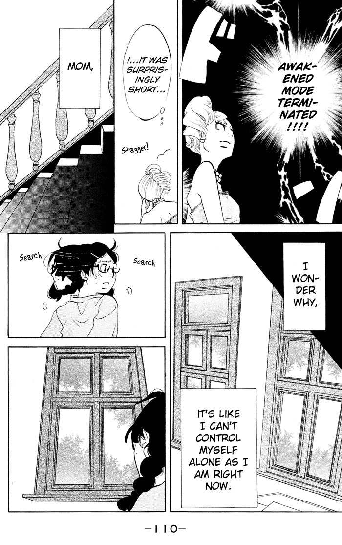 Kuragehime Chapter 22 page 18 - Chapter 22: Some Like It Hot?