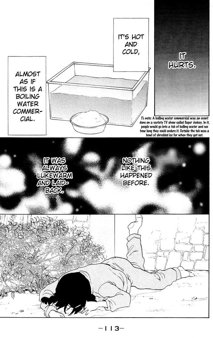 Kuragehime Chapter 22 page 21 - Chapter 22: Some Like It Hot?