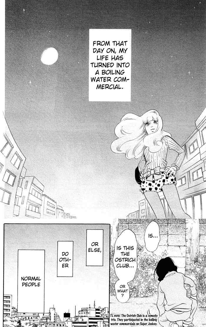Kuragehime Chapter 22 page 22 - Chapter 22: Some Like It Hot?