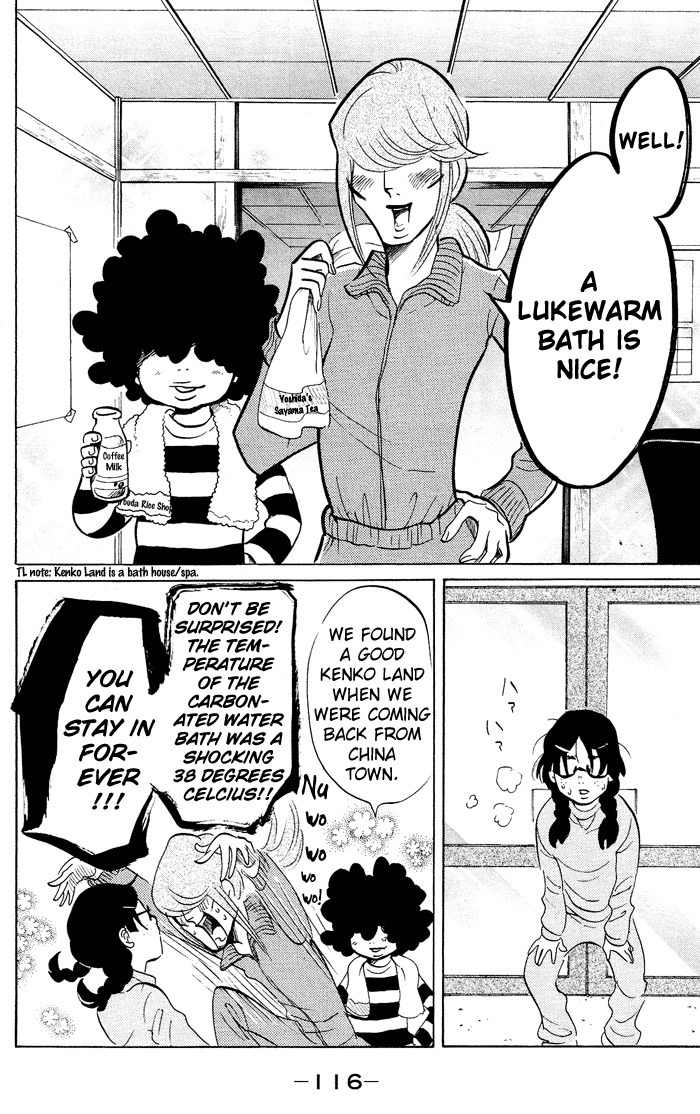 Kuragehime Chapter 22 page 24 - Chapter 22: Some Like It Hot?