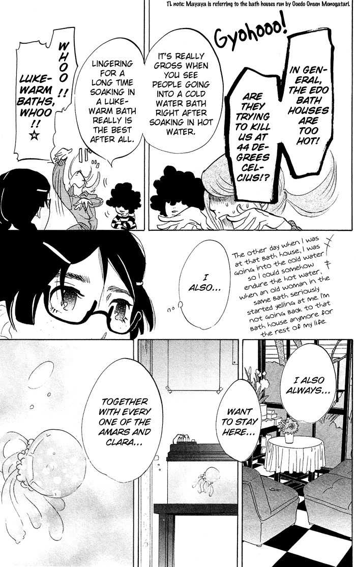 Kuragehime Chapter 22 page 25 - Chapter 22: Some Like It Hot?