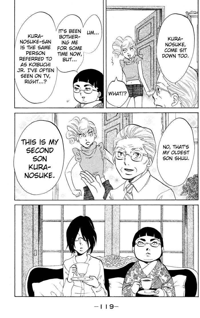 Kuragehime Chapter 22 page 27 - Chapter 22: Some Like It Hot?