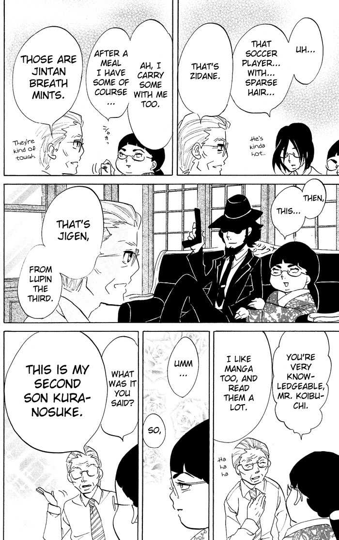 Kuragehime Chapter 22 page 28 - Chapter 22: Some Like It Hot?