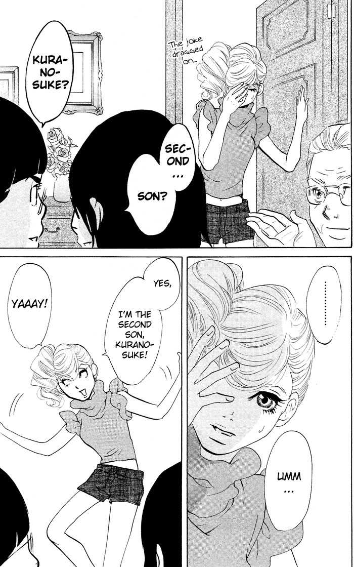 Kuragehime Chapter 22 page 29 - Chapter 22: Some Like It Hot?