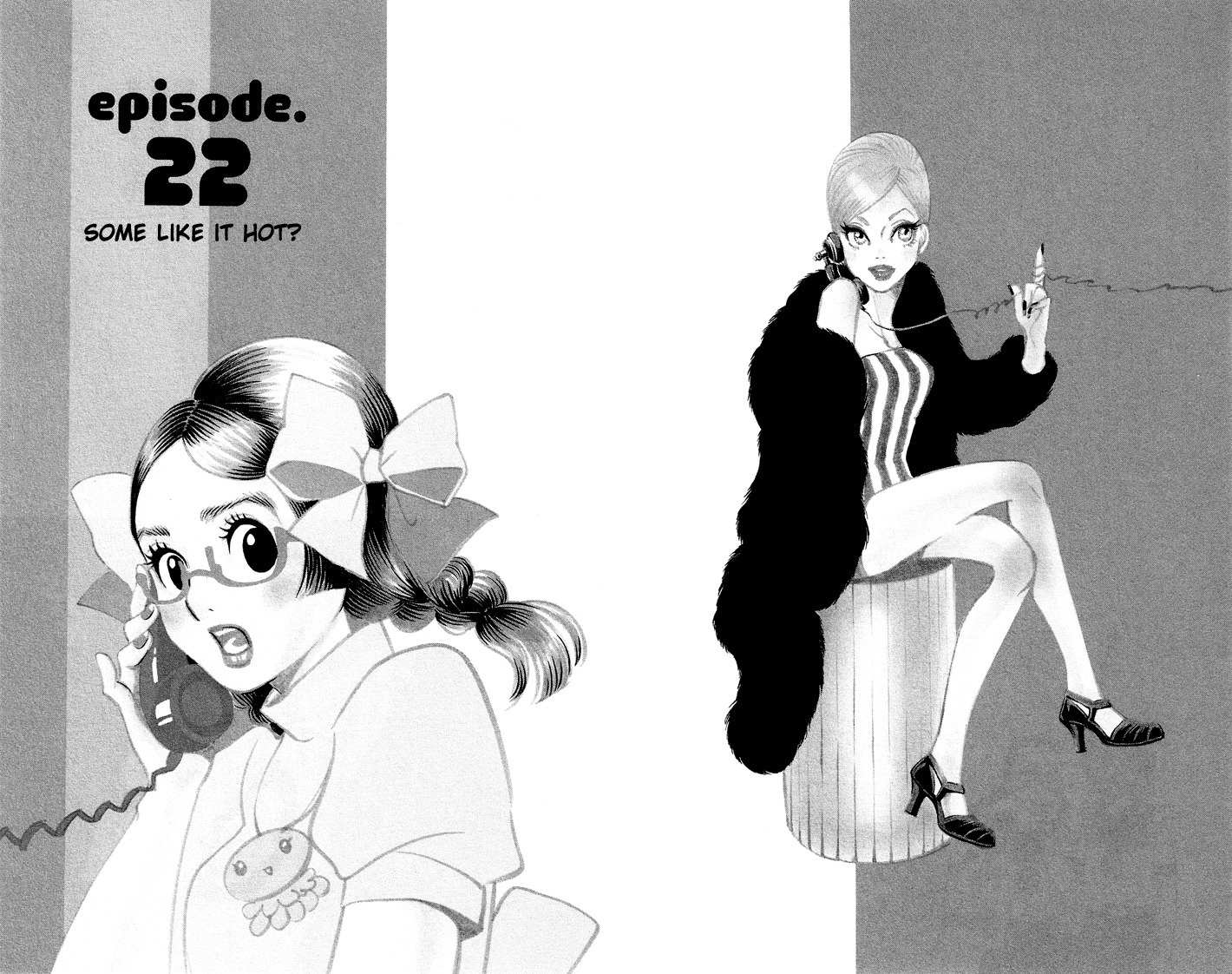 Kuragehime Chapter 22 page 3 - Chapter 22: Some Like It Hot?