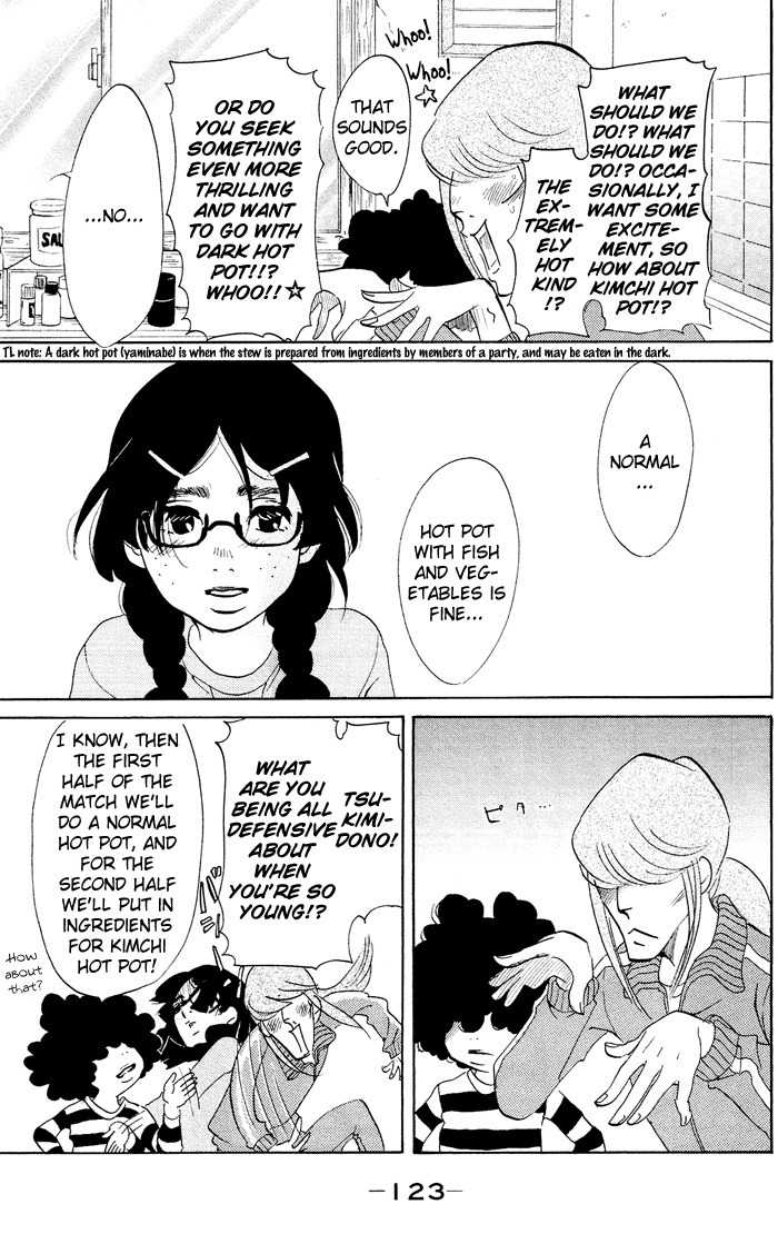 Kuragehime Chapter 22 page 31 - Chapter 22: Some Like It Hot?