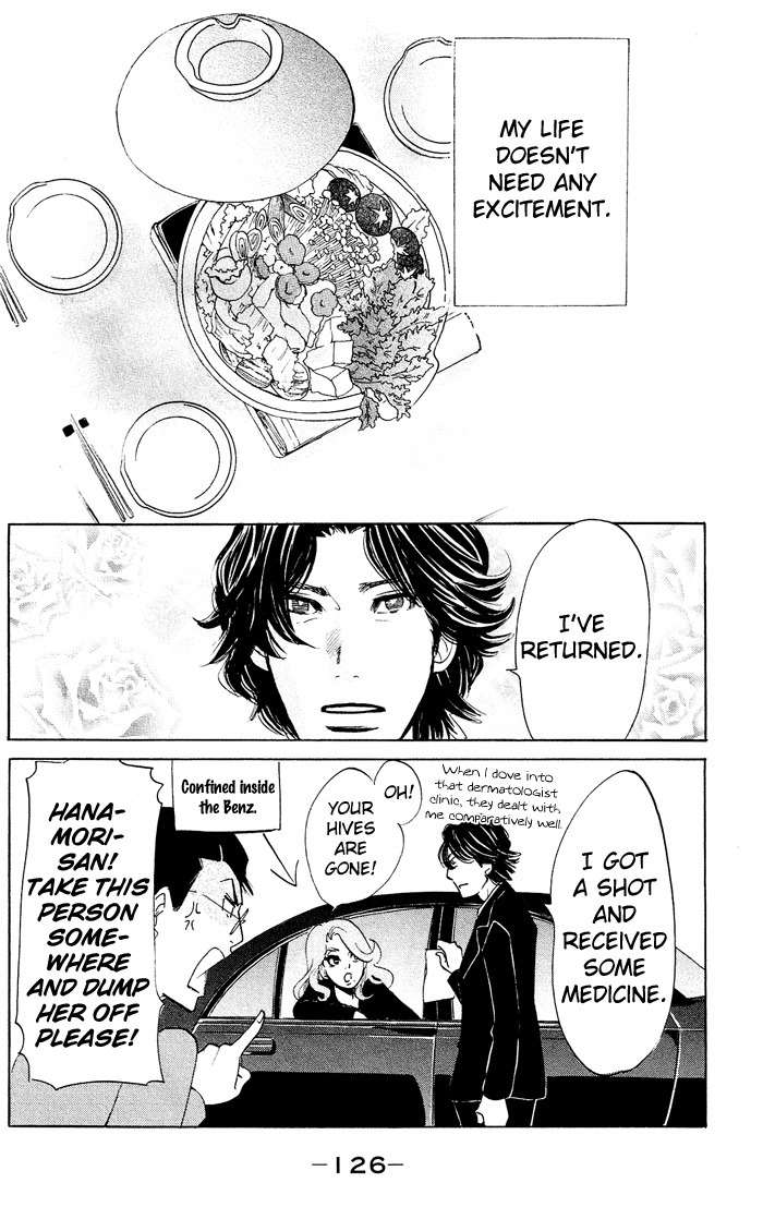 Kuragehime Chapter 22 page 34 - Chapter 22: Some Like It Hot?