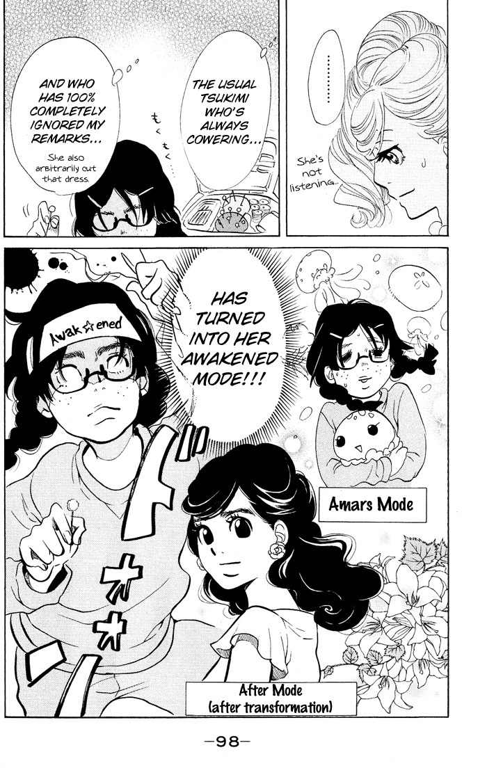 Kuragehime Chapter 22 page 6 - Chapter 22: Some Like It Hot?