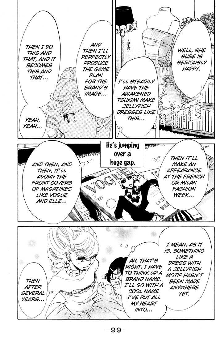 Kuragehime Chapter 22 page 7 - Chapter 22: Some Like It Hot?
