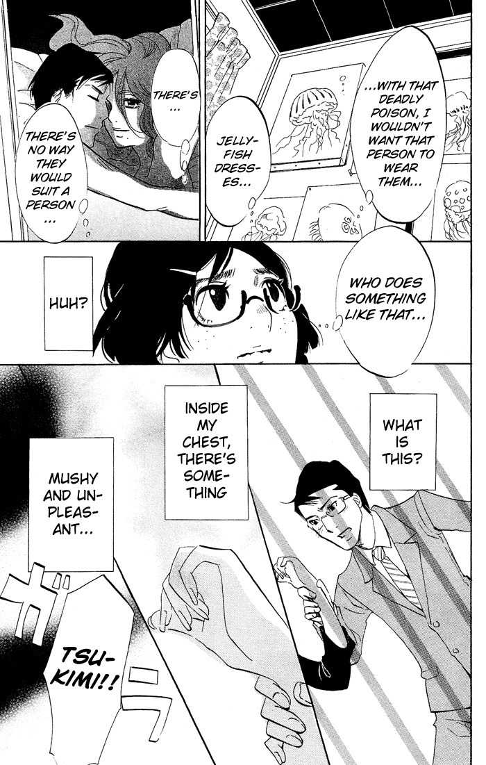 Kuragehime Chapter 23 page 20 - Chapter 23: The Rose of Versailles?
