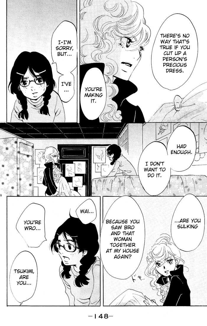 Kuragehime Chapter 23 page 23 - Chapter 23: The Rose of Versailles?
