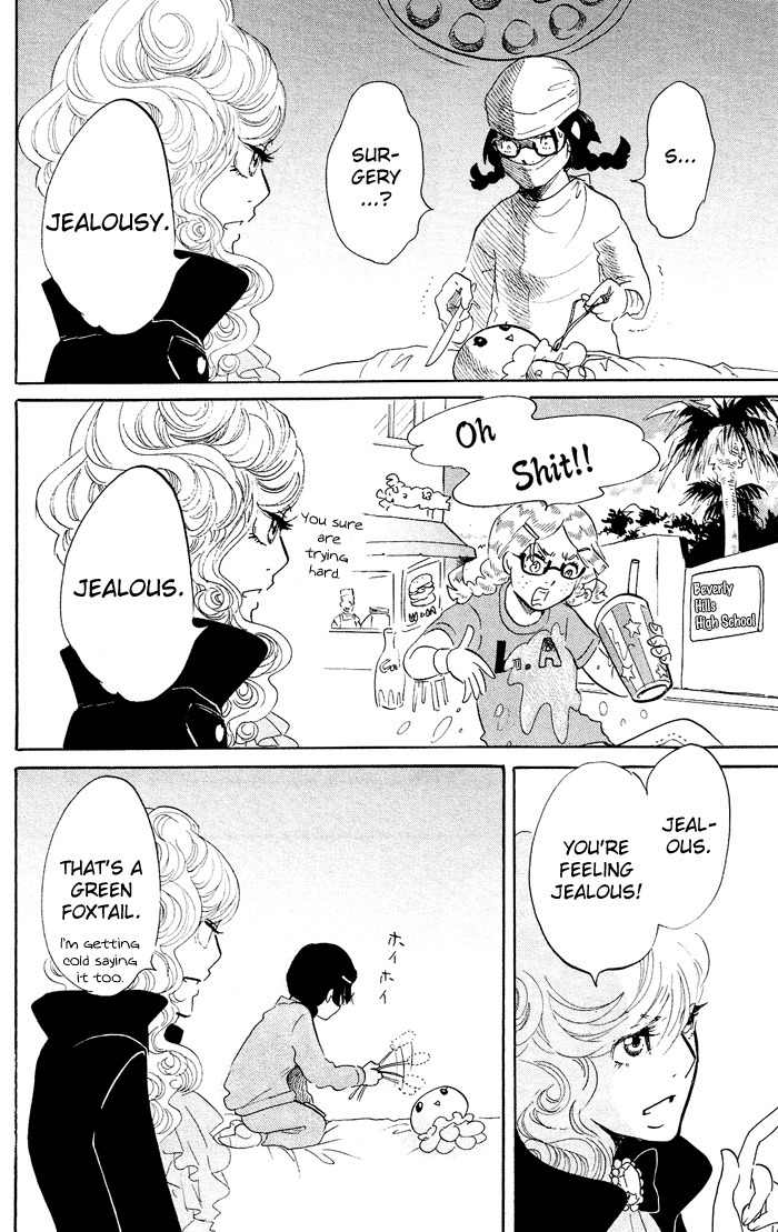 Kuragehime Chapter 23 page 25 - Chapter 23: The Rose of Versailles?
