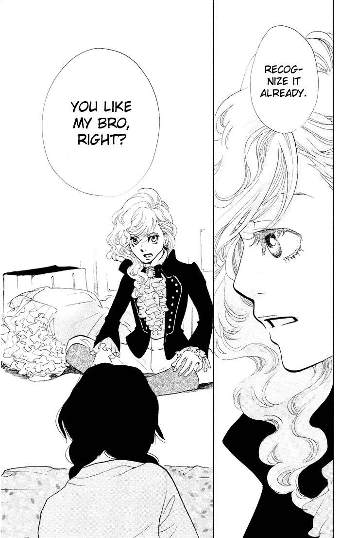 Kuragehime Chapter 23 page 26 - Chapter 23: The Rose of Versailles?
