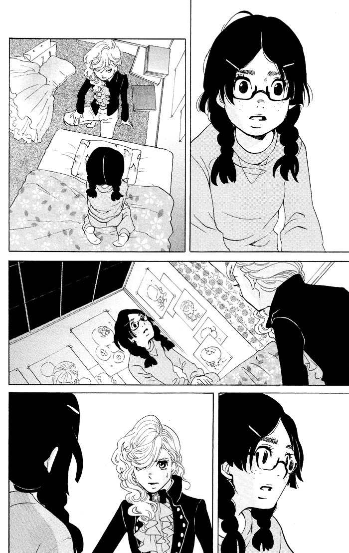 Kuragehime Chapter 23 page 27 - Chapter 23: The Rose of Versailles?