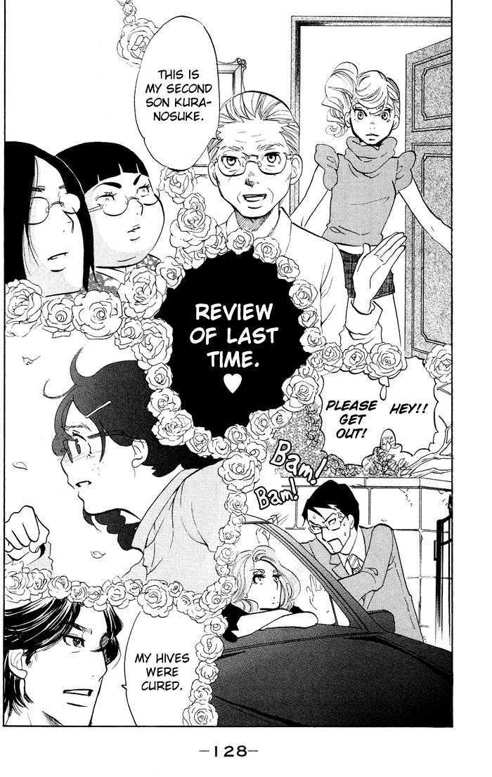 Kuragehime Chapter 23 page 3 - Chapter 23: The Rose of Versailles?