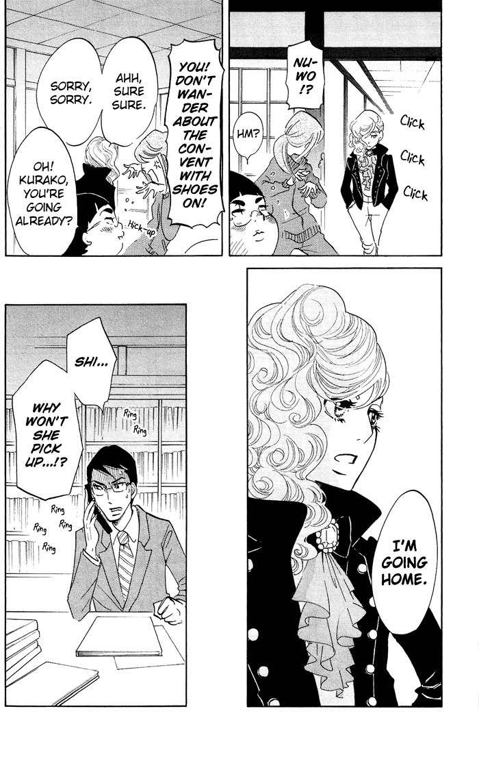 Kuragehime Chapter 23 page 31 - Chapter 23: The Rose of Versailles?